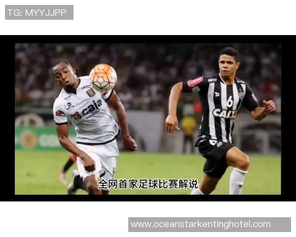 巴伊亚主场迎战格雷米奥期待精彩对决与精彩进球