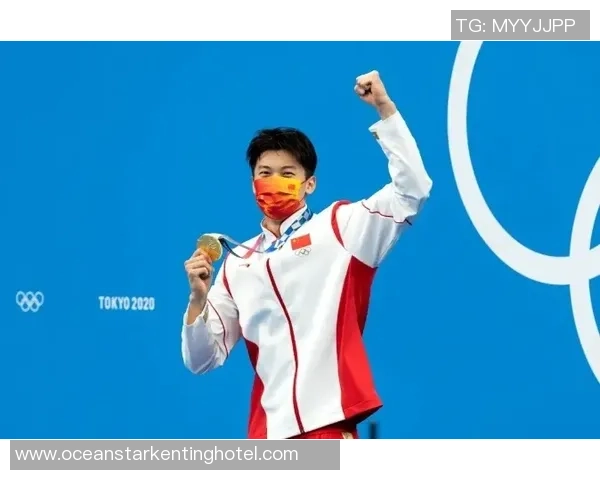 宁波运动员汪顺取得全运会第16金