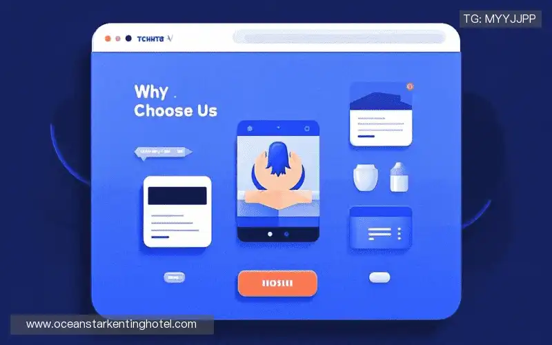 为什么选择我们？